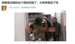 娱乐圈吃瓜鹅的微博,明星幕后故事大曝光