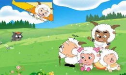 喜羊羊与灰太狼漫画,智慧与勇气的冒险之旅