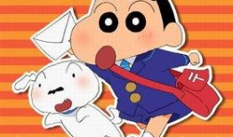 蜡笔小新漫画,调皮捣蛋的日常趣事