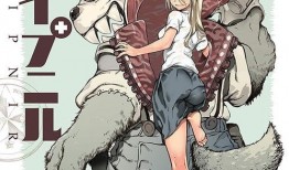 束缚 漫画,揭开心灵枷锁的青春篇章